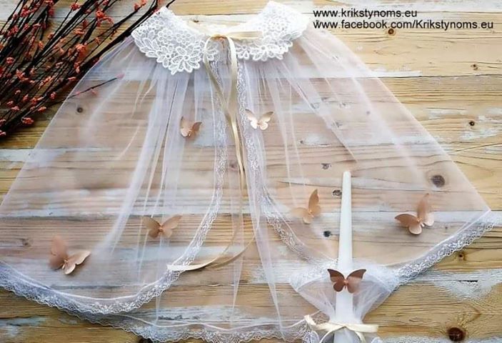 Kreminai drugeliai - krikšto skraistė