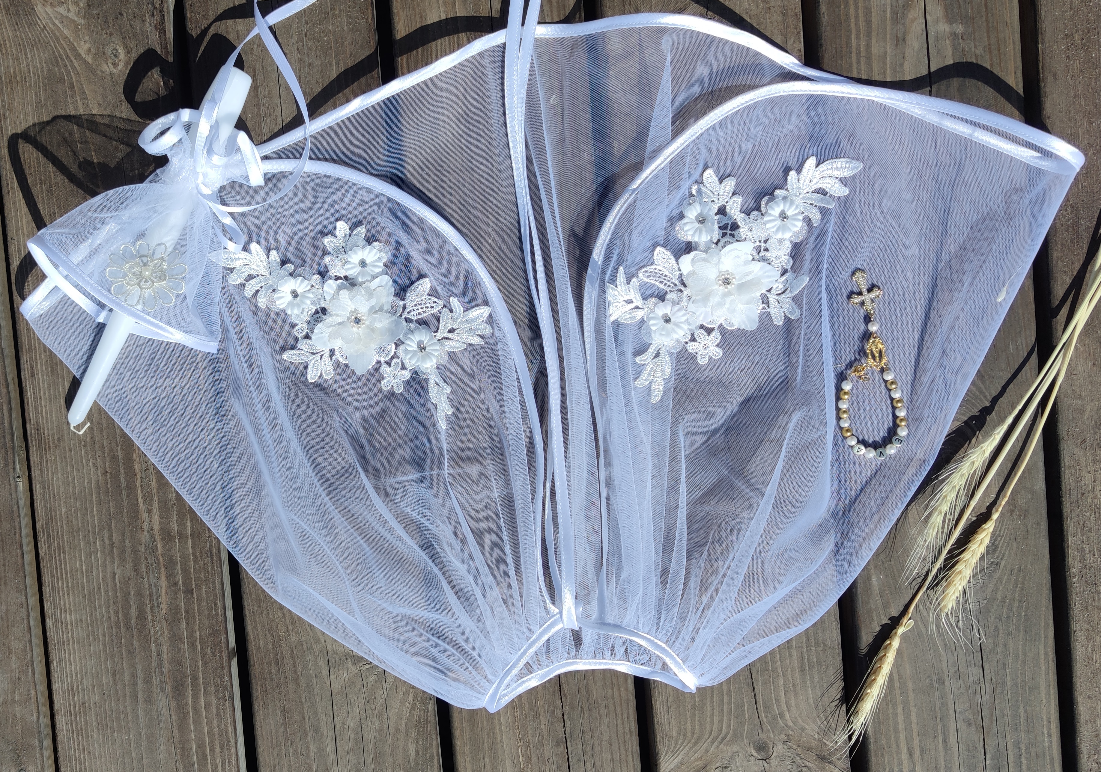 Bijūnas krikšto skraistė