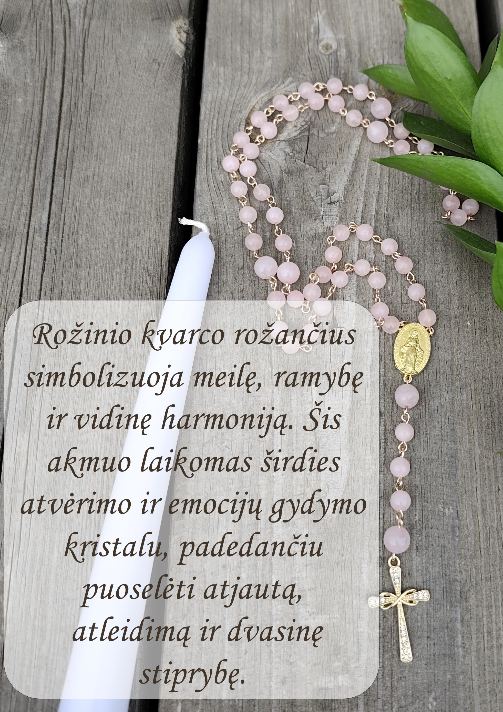 Rožinio kvarco rožančius